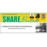 Rudrabhishek Enterprises Limited (REPL)