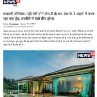 news18 - Copy